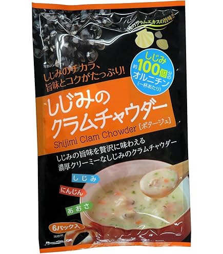 Amazon | ヤマモリ クラムチャウダー 濃縮タイプ 1Kg×12P 常温 業務用